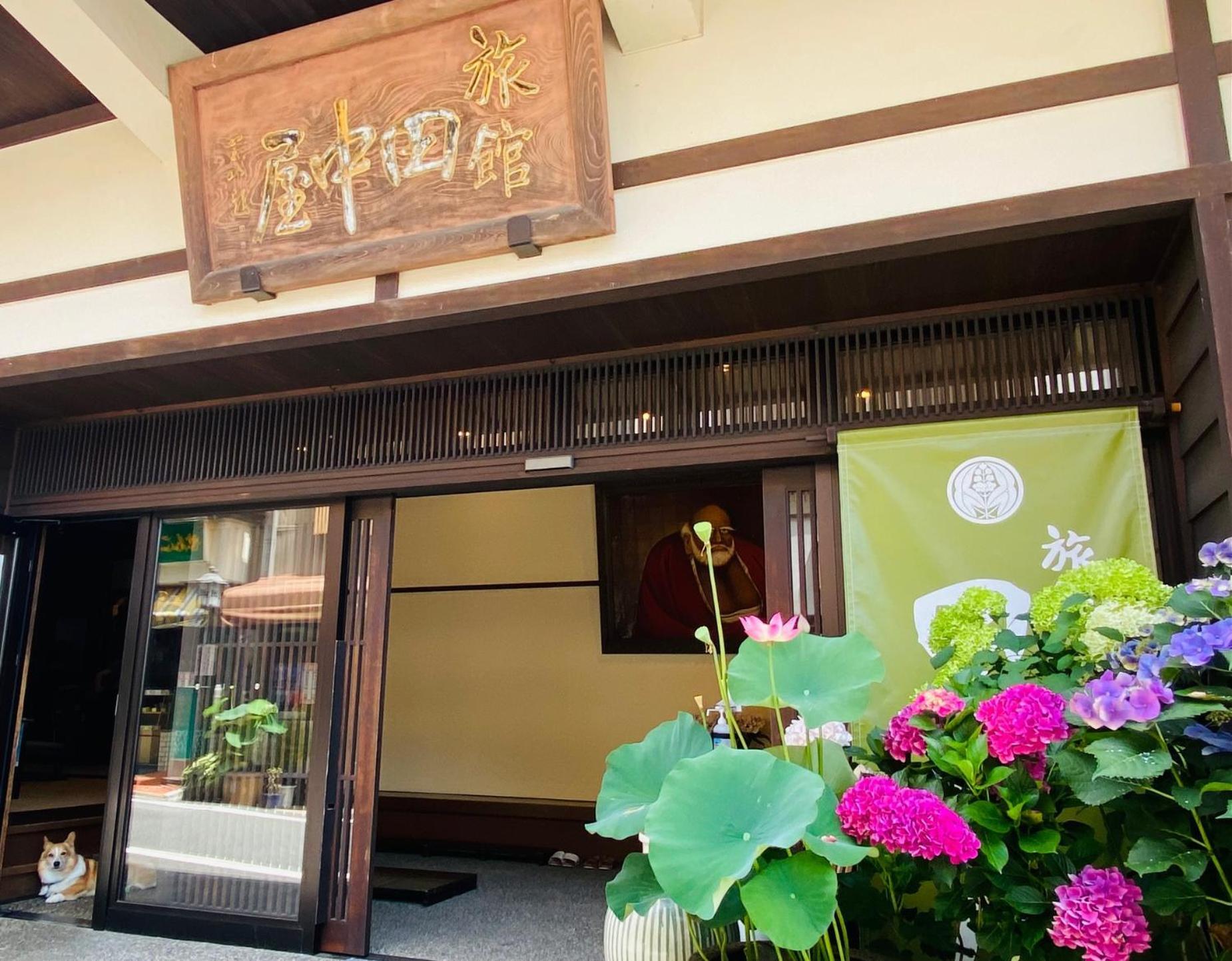 Ryokan Tanakaya Minobu Exterior photo